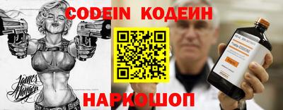дживик Краснодар