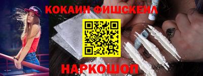 прущие крисы Краснокаменск