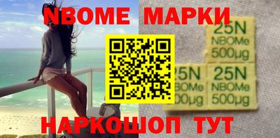 дживик Краснодар