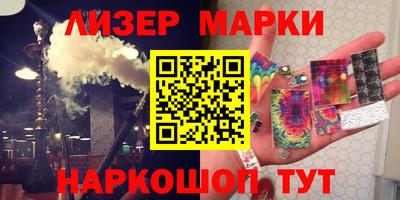 дживик Краснодар