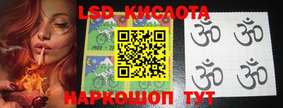 дживик Краснодар