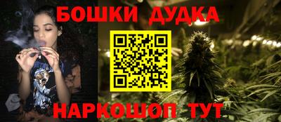 дживик Краснодар