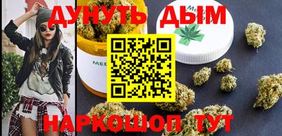 2c-b Краснознаменск