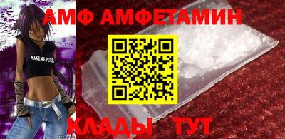 прущие крисы Краснокаменск